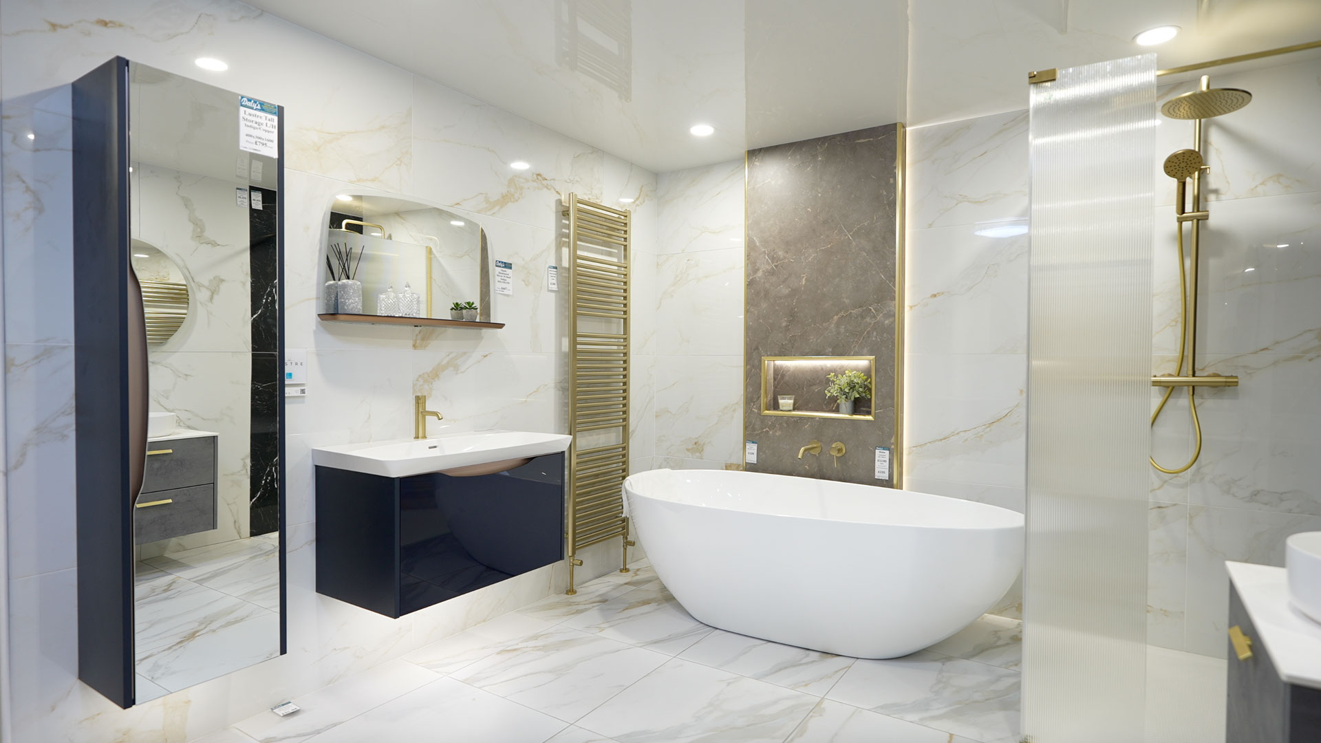 Bathroom Showroom
